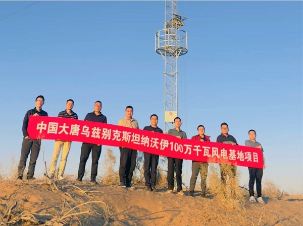 微信截图_20240913112503.png