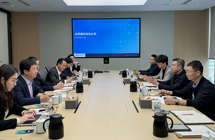 与远景能源高级副总裁胡迎春会谈-2.jpg