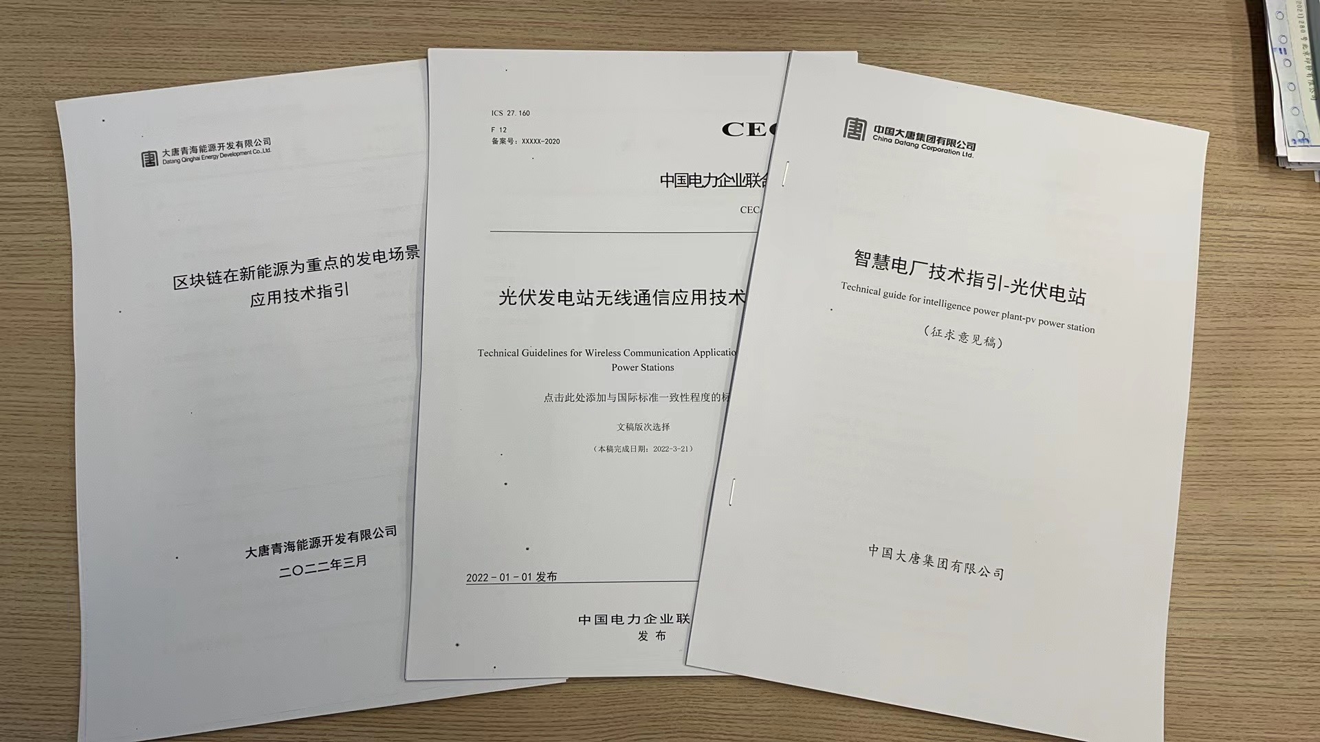 29cbd595bd206b8160d2f808e445bab.jpg
