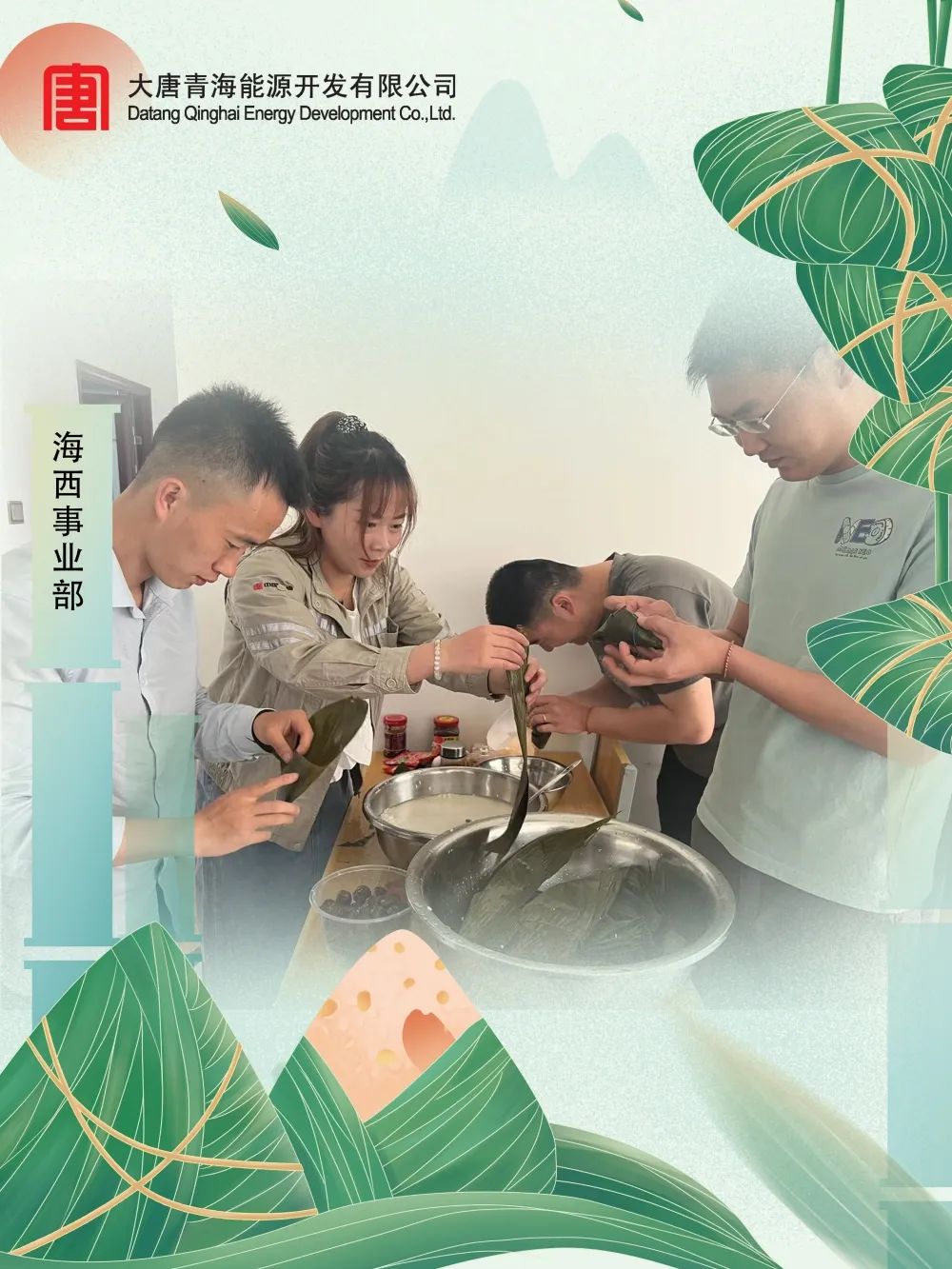 微信图片_20220720210358.jpg