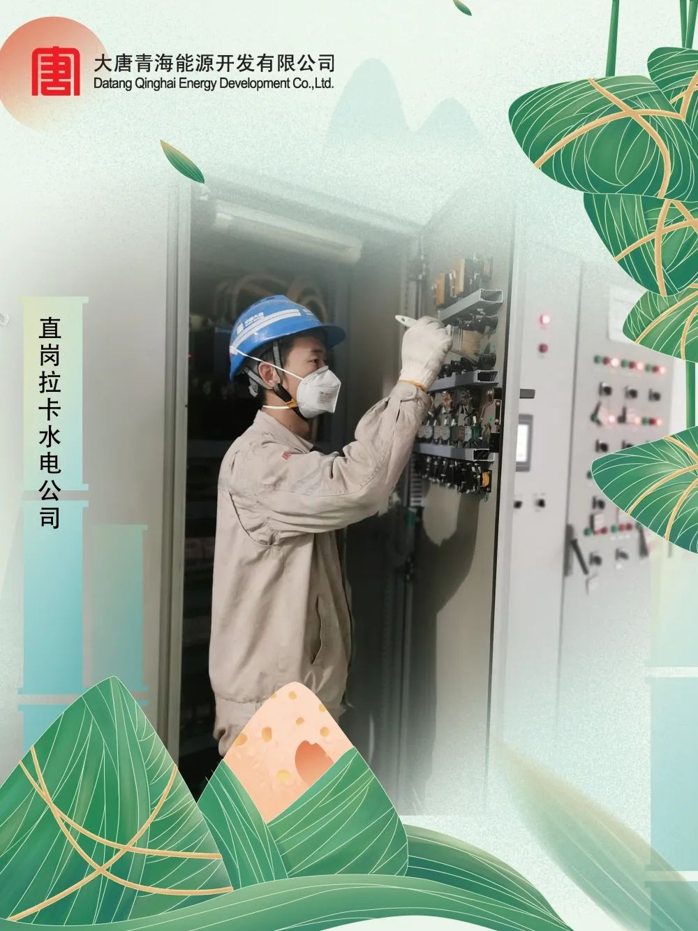 微信图片_20220720210323.jpg