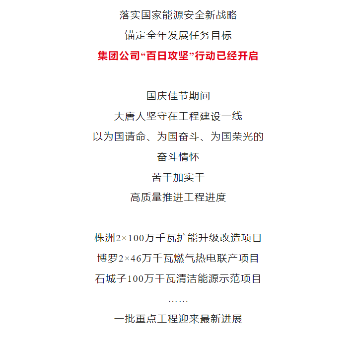 1730337837663.png