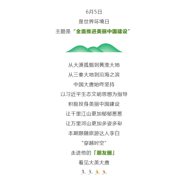 1717635042094.png