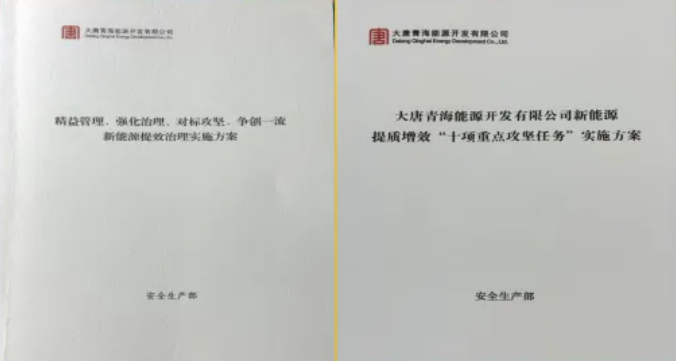 1720744074045.png