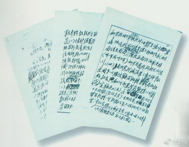 image001.jpg