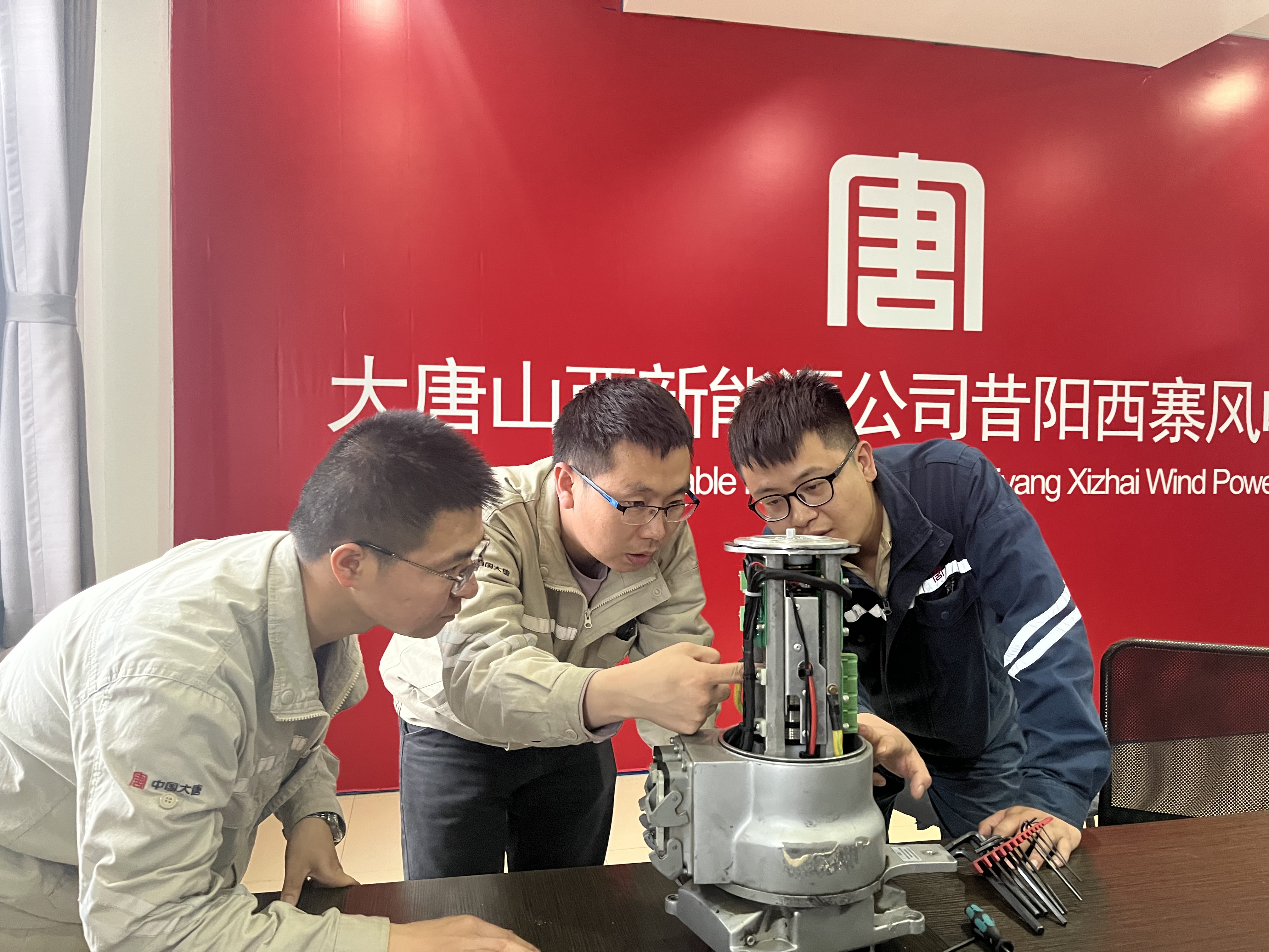 QQ图片20230511204528.jpg
